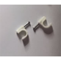 豫光 钢钉塑料线卡 YG-010 10mm