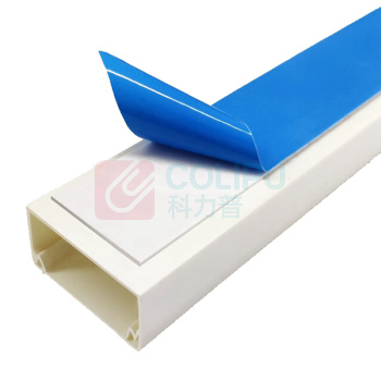 佐佑众工 PVC线槽塑料方形槽明线槽自粘明装走线槽阻燃 宽39mm*高19mm 2米/根