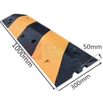 也特 压线板线槽减速带 1000*300*50mm 橡胶PVC 斜纹二线槽 槽内高30mm*宽35mm (橙黄随机)