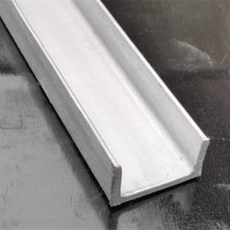 XMSJ 零切U型镀锌槽钢 50*50*5mm
