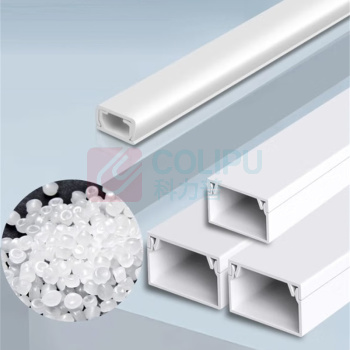 百舸 BAIGE PVC线槽 KD986360 25*15mm 背面不带胶 2米一根