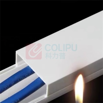 百舸 BAIGE PVC线槽 KD917229 40*20mm 背面不带胶 2米一根