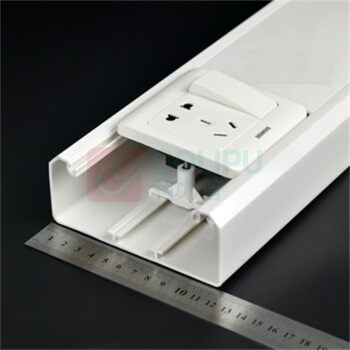 须特 PVC线槽 120mm*50mm
