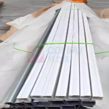 博林豪特 铝合金方型线槽 75*50 