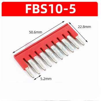 极一 短接片 FBS10-5