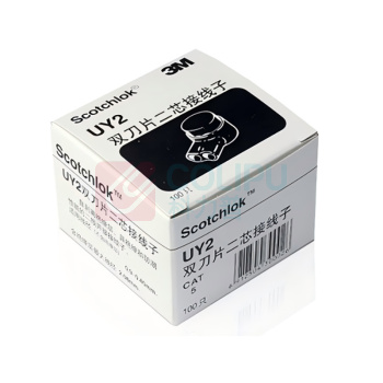 3M 双刀 接线端子 UY2 K2 一盒100个 uy2双刀片一盒(100)