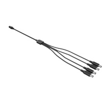 汇君 HJUN DC5.5*2.1mm一分二视频监控延长线电源分配线5A12V 一母分四公40cm【3A】 DC-40-1z4