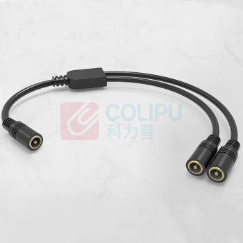 汇君 HJUN DC5.5*2.1mm一分二视频监控延长线电源分配线5A12V 一母分二母32cm【5A】 DC-32-1mz2m