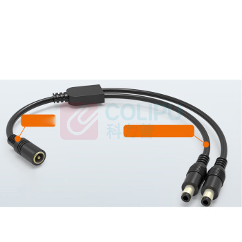 汇君 HJUN DC5.5*2.1mm一分二视频监控延长线电源分配线5A12V 一公分二公32cm【5A】 DC-32-1gz2g