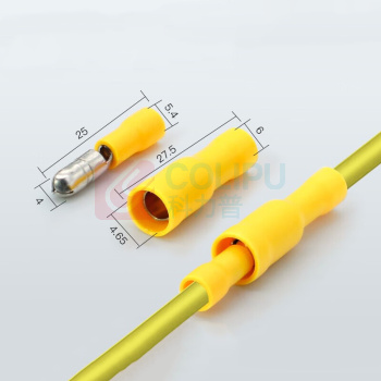 汇君 HJUN PVC子弹头对接冷压端子连接器公母电线对接头 4-6平方 zdt-y-50 (黄色) 50套/包