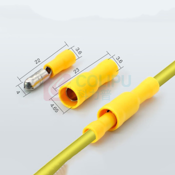 汇君 HJUN PVC子弹头对接冷压端子连接器公母电线对接头 0.5-1.5平方 zdt-0515y-50 (黄色) 50套/包
