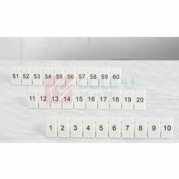 汇君 HJUN UK端子配件排标记条数字标记条1-100 数字11-20 ZB8 UK-ZB8-1120-100 100条/包