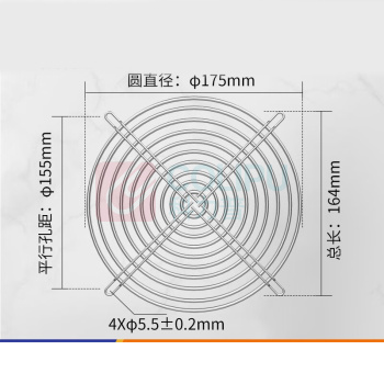汇君 HJUN 小微型散热风扇金属防护网 轴流风机铁丝网保护罩 180MM FHW-180MM