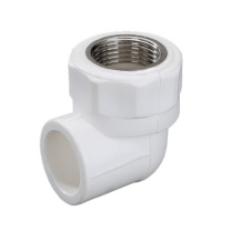 企采严选 PPR内牙90°弯头 SF3T6E DN25(6分内丝25)
