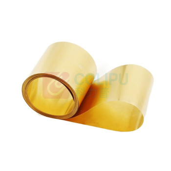 碧灵 黄铜皮 0.2mm×200mm
