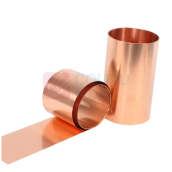 碧灵 铜皮 1mm*20mm*1m