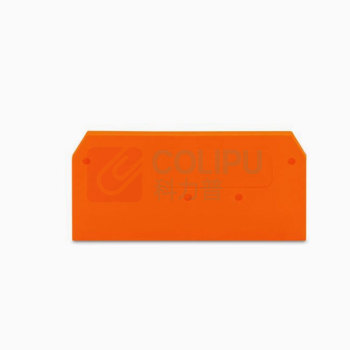 极一 端子挡板 279-328B2 (橙色)