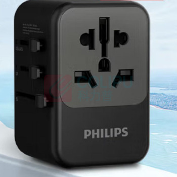 飞利浦 PHILIPS 转换器插头 SPB1007B/93 多国通用PD45W快充USB充电3A+2C/个