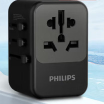 飞利浦 PHILIPS 转换器插头 SPB1007B/93 多国通用PD45W快充USB充电3A+2C/个