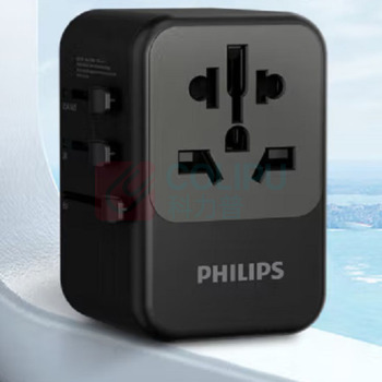 飞利浦 PHILIPS 转换器插头 SPB1007B/93 多国通用PD45W快充USB充电3A+2C/个