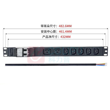 TOWE 欧标PDU机柜插座 EN32/I712C 3米4平方+空开+2位C19+5位C13