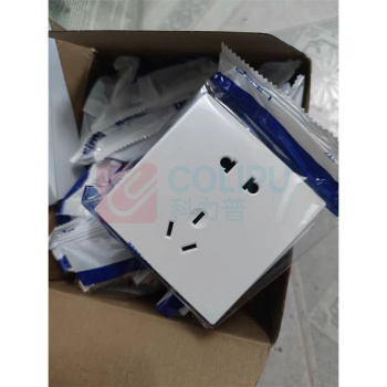 西蒙 插座 五孔 10A 墙壁暗装插座 A0205 220V