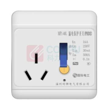 国际电工 明装插座 3孔16A