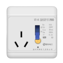 国际电工 明装插座 3孔16A