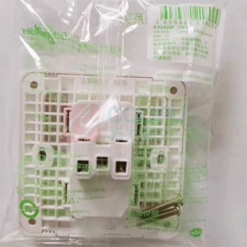 施耐德 Schneider 畅意系列五孔插座 A3G426P 10FS/白色/10A