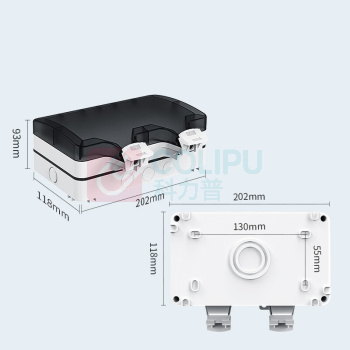 国际电工 户外防水明装86型二位空盒 202*118*93mm IP66