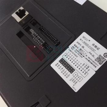 XMSJ 可视对讲门铃 A2S-212CD8S7 7寸 (彩色)