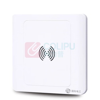 国际电工 86型暗装声控开关 二线声光控开关 200W (白色)