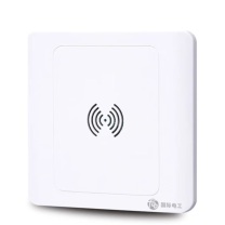 国际电工 86型暗装声控开关 二线声光控开关 200W (白色)