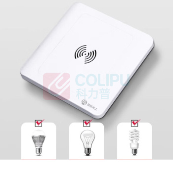 国际电工 86型暗装声控开关 二线声光控开关 200W (白色)