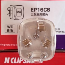 施耐德 Schneider 插头 EP16CS 货期12天
