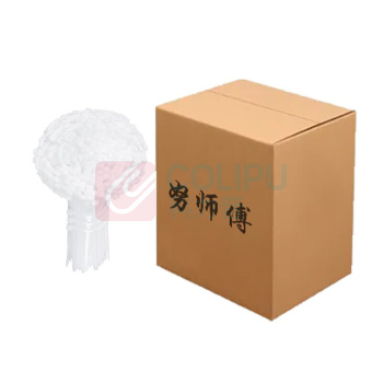 努师傅 自锁式尼龙扎带 250条/包 ZD01 3x200mm (白色)