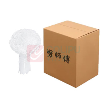 努师傅 自锁式尼龙扎带 250条/包 ZD02 4x200mm (白色)