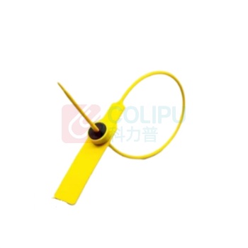 博创 一次性塑料封条扎带 ZD-042 长42CM (黄色)