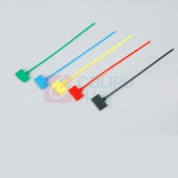 飞尔 吊牌扎带 尼龙新料 绿色 1×4×200mm 100根/包
