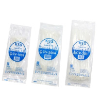 KSS 扎带 CV200 203*4.6MM 100根/包 (白色)