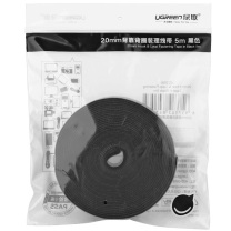 绿联 UGREEN 电源线扎线带捆线带 40356 5米 电脑理线带魔术贴 线缆收纳固定整理绕线带理线器 背胶尼龙粘扣