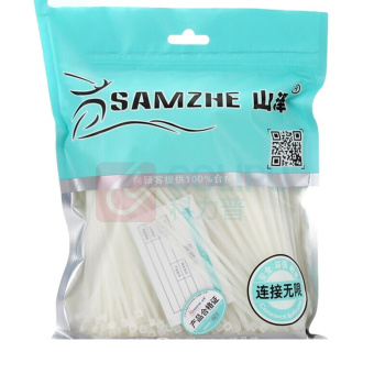 山泽 SAMZHE 扎带 多功能理线带绑带 2.5*150mm ZD-11 100根/包 (白色)