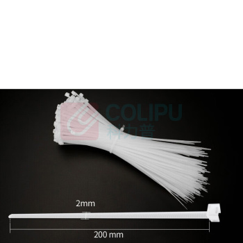 汇君 HJUN 尼龙扎带自锁式塑料卡扣固定强扎线带捆扎带 长200*宽2.8mm zd-4200-500 (白色) 500根/包