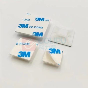益鑫 固定座 3M胶 20*20mm 100只/包 (白色)