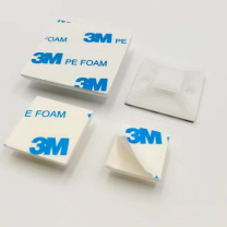 3M 粘贴式固定座 尼龙HS-106 28*28(100只/包)