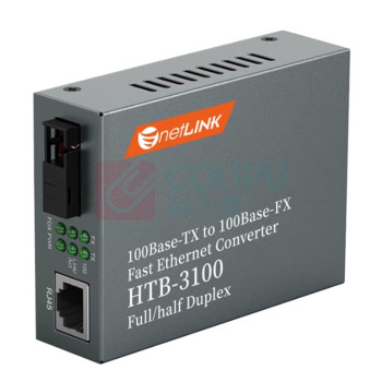 netLINK 百兆1光2电单模单纤 光电转换器 HTB-3100A/2FE-25KM A端25公里 SC口 商业级