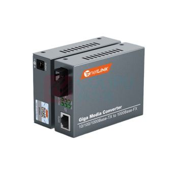 netLINK 光纤收发器 HTB-4100AB-3KM 千兆单模单纤光电转换器 0-3公里 DC5V