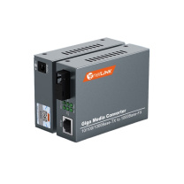 netLINK 光纤收发器 HTB-4100AB-3KM 千兆单模单纤光电转换器 0-3公里 DC5V