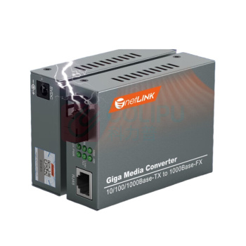 netLINK 光纤收发器 HTB-4100AB-3KM 千兆单模单纤光电转换器 0-3公里 DC5V