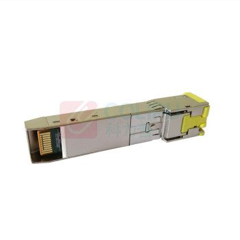 华三 光模块 SFP-GE-T-D (银色)